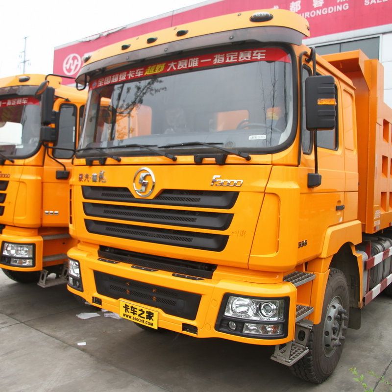SX5250ZLJDB3842B Dump Trailer